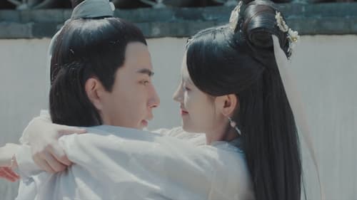 ตำนานนางพญางูขาว  Season 1 EP 34