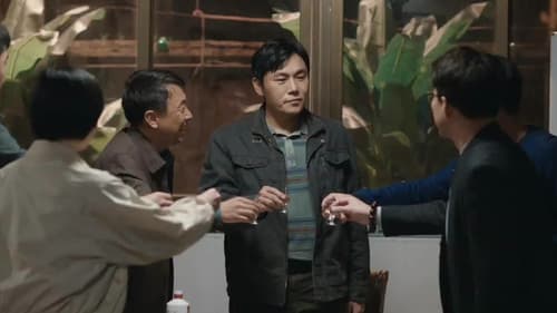 The Lonely Warrior  Season 1 EP 7