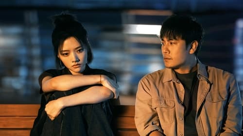 The Lonely Warrior  Season 1 EP 19