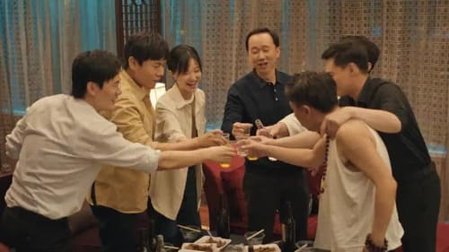The Lonely Warrior  Season 1 EP 13