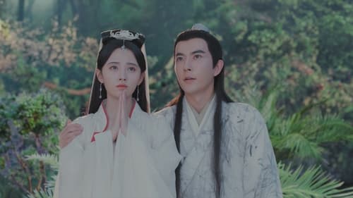 ตำนานนางพญางูขาว  Season 1 EP 24