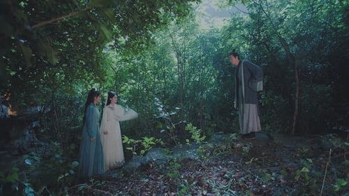 ตำนานนางพญางูขาว  Season 1 EP 17