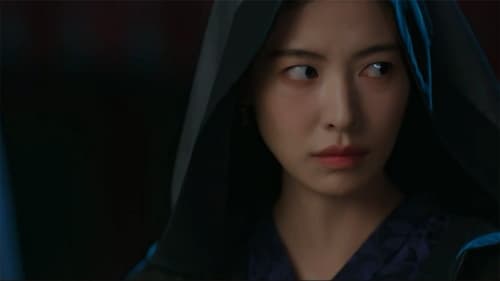 Love Song for Illusion  Season 1 EP 7