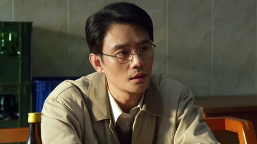 Like a Flowing River  Season 3 EP 17