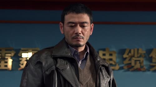 Like a Flowing River Season 3 EP 18