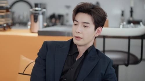 My Boss  Season 1 EP 4
