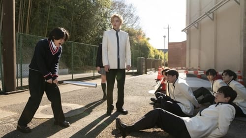 Mars Zero no Kakumei  Season 1 EP 1