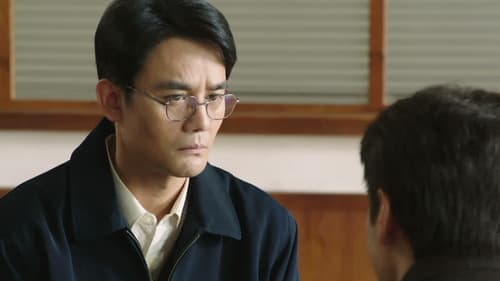 Like a Flowing River Season 3 EP 6