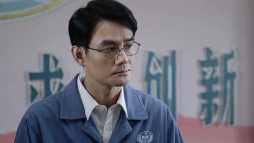 Like a Flowing River  Season 3 EP 12
