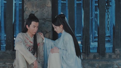 ตำนานนางพญางูขาว  Season 1 EP 10
