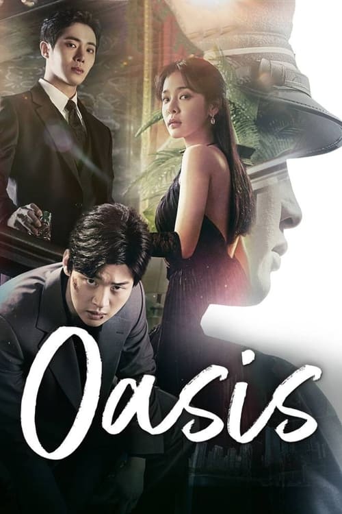 ดูซีรี่ย์ Oasis ห้วงชีวิตลิขิตรัก (2023) EP.1-16 (พากย์ไทย) Season 1