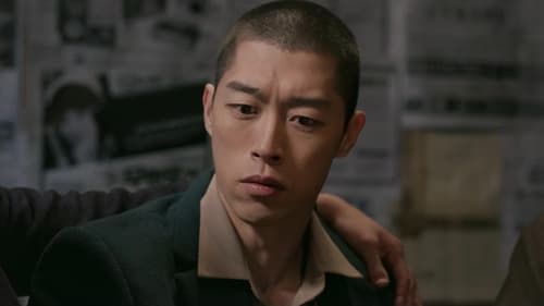 Oasis  Season 1 EP 8