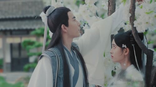 ตำนานนางพญางูขาว  Season 1 EP 1