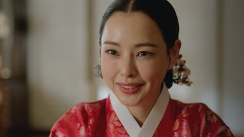 Knight Flower  Season 1 EP 10