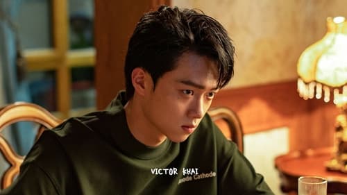 Stay with Me  Season 1 EP 2