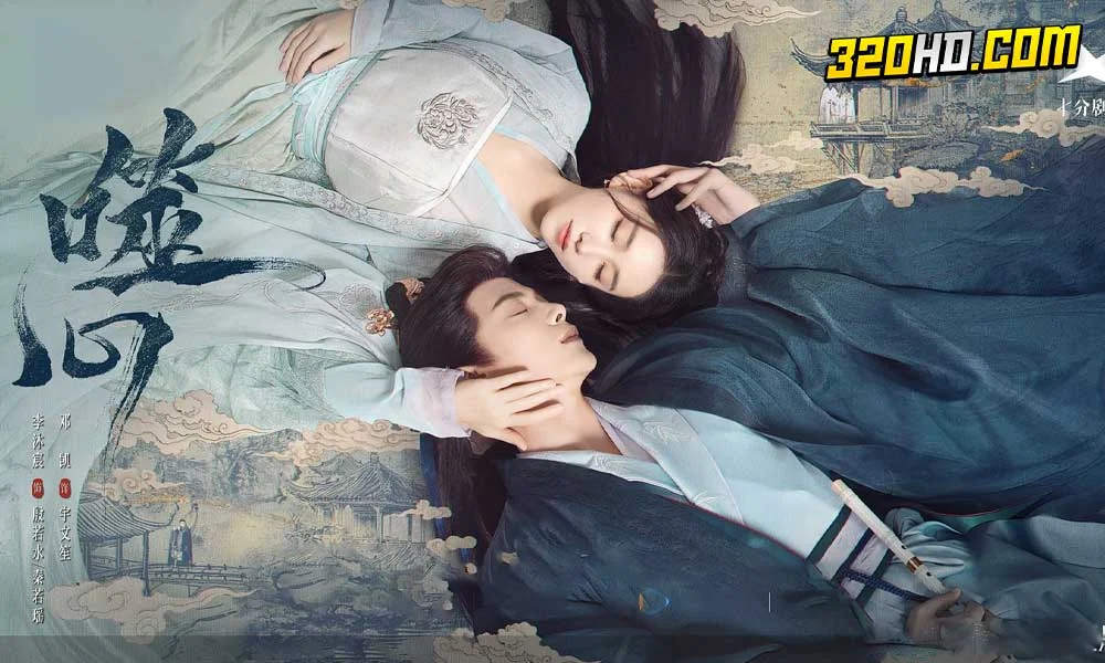 Broken the Heart (2024) ซับไทย 