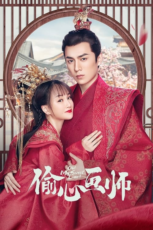 ดูซีรี่ย์จีน Oh! My Sweet Liar วาดรักลิขิตหัวใจ (พากย์ไทย) EP.1-29 (จบ) Season 1