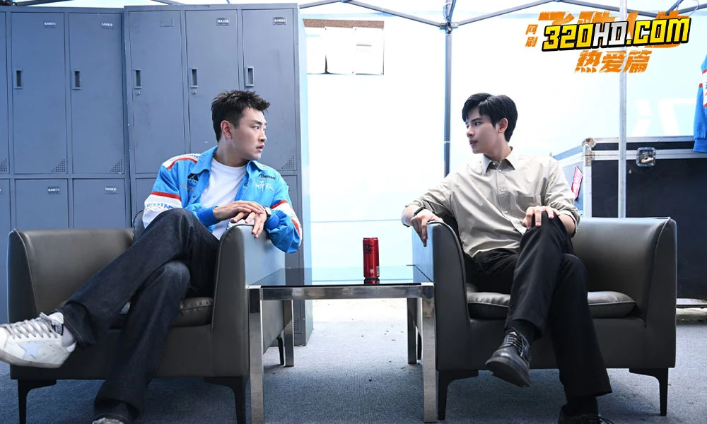 ดูซีรี่ย์ Pegasus (2024)