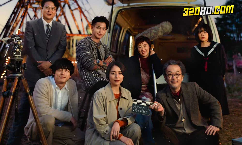 ดูหนัง เดอะ พาเหรด The Parades 