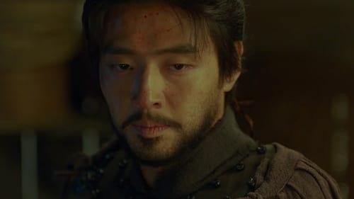 River Where the Moon Rises  Season 1 EP 10