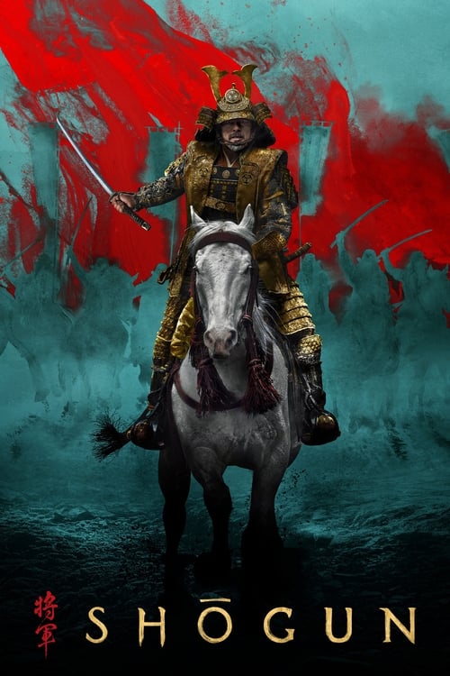ดูซีรี่ย์ Shōgun (2024) โชกุน EP.1-10 (ซับไทย) Season 1