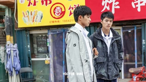 Stay with Me  Season 1 EP 8