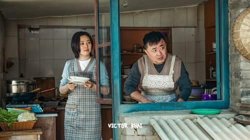 Stay with Me Season 1 EP 12