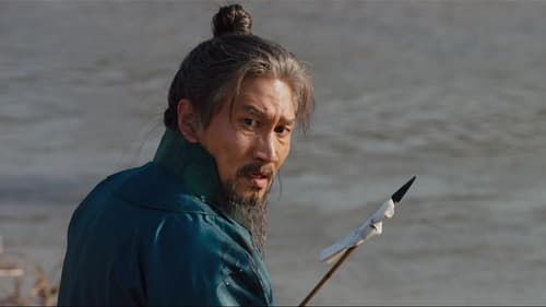 Goryeo–Khitan War Season 1 EP 23