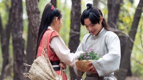 Love Song for Illusion Season 1 EP 13