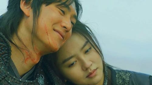 River Where the Moon Rises  Season 1 EP 20