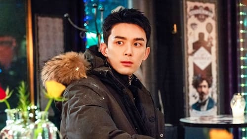 Amidst a Snowstorm of Love Season 1 EP 3