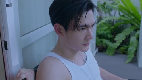 พิษเบ๊บ เดอะ ซีรีส์  Season 1 EP 12