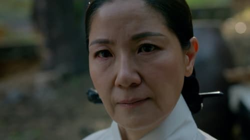 Knight Flower  Season 1 EP 7