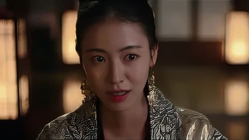 Love Song for Illusion  Season 1 EP 11