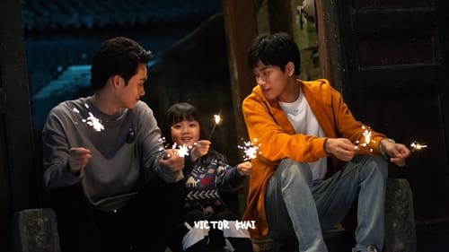 Stay with Me  Season 1 EP 9