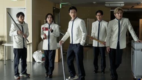 Mars Zero no Kakumei  Season 1 EP 4