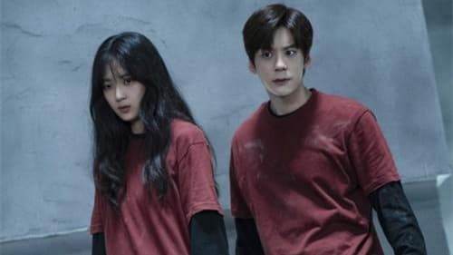 19th Floor  Season 1 EP 30