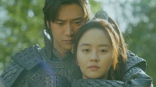 River Where the Moon Rises  Season 1 EP 19