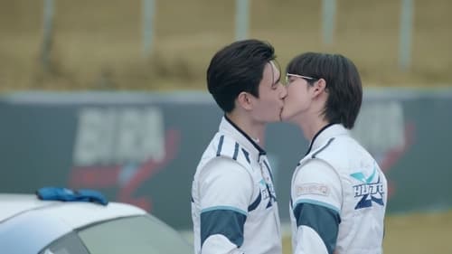 พิษเบ๊บ เดอะ ซีรีส์  Season 1 EP 13