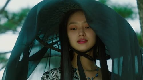 River Where the Moon Rises  Season 1 EP 4
