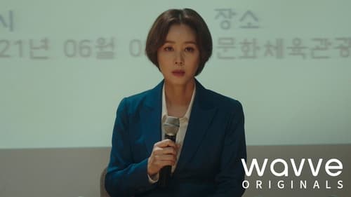 Political Fever  Season 1 EP 2