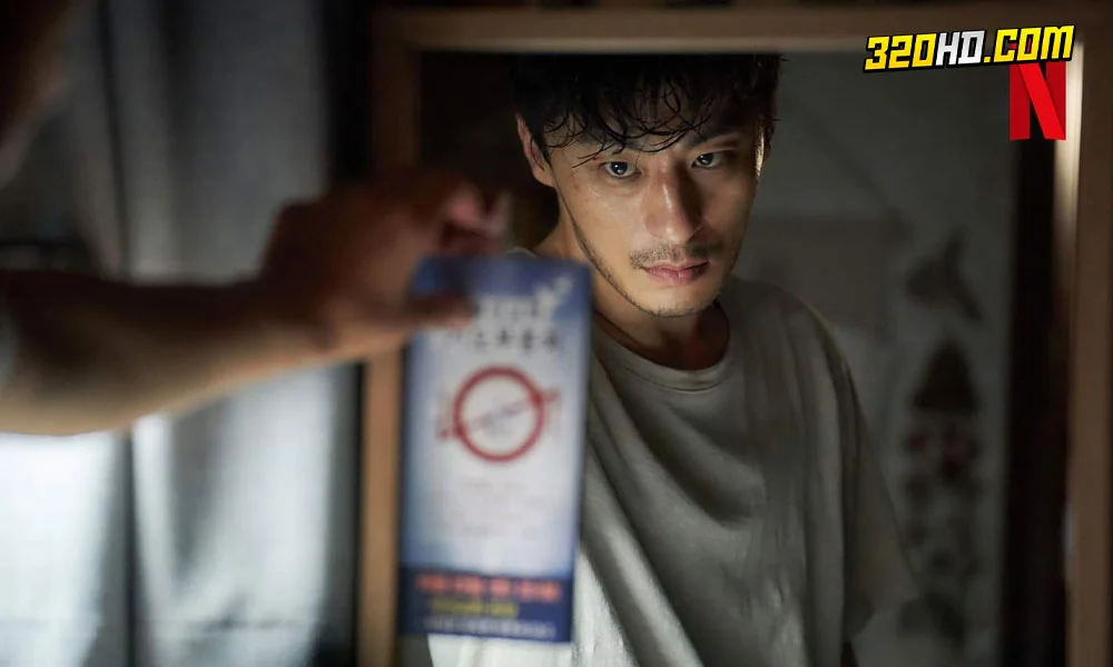 Parasyte : The Grey (2024) ปรสิต: เดอะ เกรย์