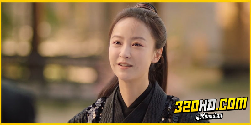 ดูซีรี่ย์ นายท่านแต่งงานกันนะ