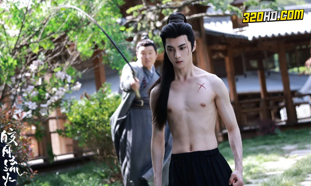 Secrets of the Shadow Sect (2024) ความลับของอิ่งสือ
