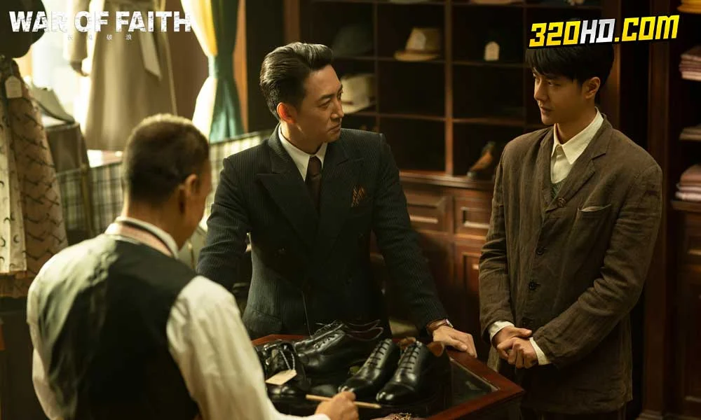 War of Faith (2024) สมรภูมิแห่งศรัทธา 