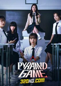 ดูซีรี่ย์ เกมพีระมิด Pyramid Game (2024) พากย์ไทย-ซับไทย EP.1-10 (จบ)