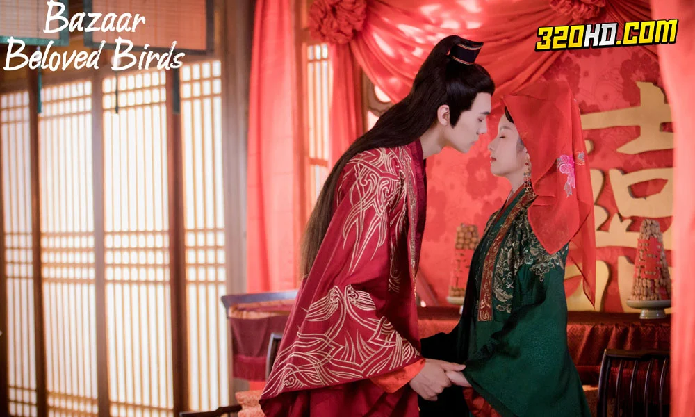  Bazaar Beloved Birds (2024) ท่านพี่หลบไปนะ