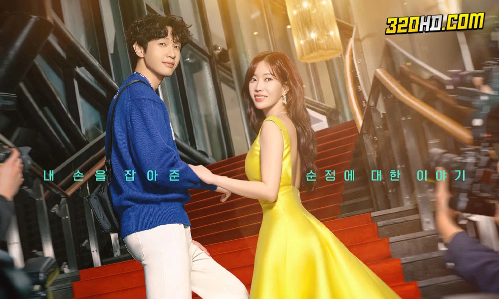 ดูซีรี่ย์ Beauty and Mr. Romantic (2024)