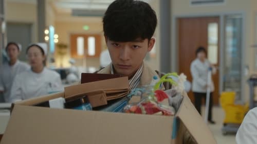 Fantastic Doctors Season 1 EP 14
