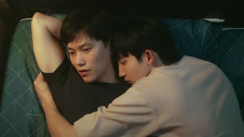 Unknown  Season 1 EP 3